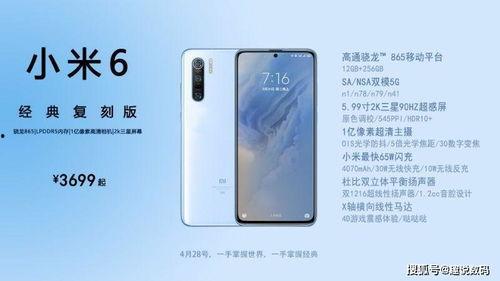 王腾手机爆料视频大全,揭秘娱乐圈幕后真相