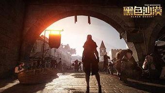 最新沙漠爆料消息新闻